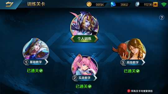 �����ѵ��Ӫ����