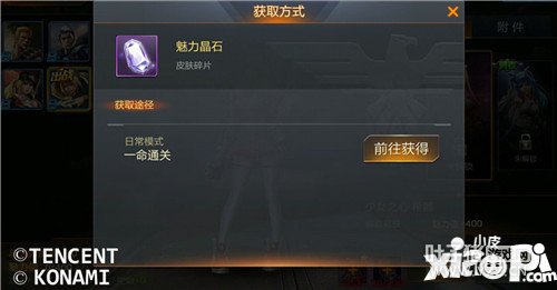 �궷�޹���Ƥ��ϵͳ��Ϯ Ƥ����÷�������