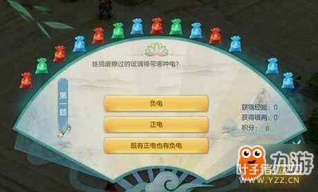 ��������3D�������ȿƾ���Ϸ���򽲽�