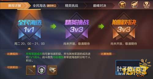 �궷�޹���˫��̬Ӣ�۵ǳ�