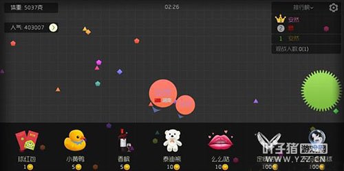 ���������ô�ã����ֻ�ȡ;������