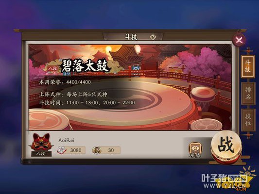 °汾Ȯ񶷼3000ֶݶսĵ