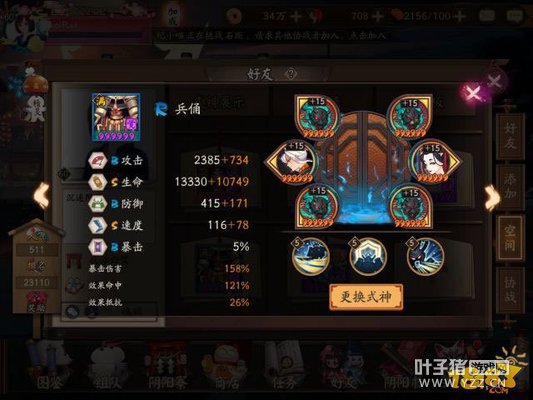 °汾Ȯ񶷼3000ֶݶսĵ