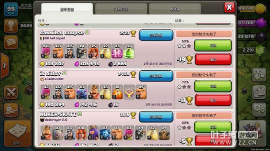 Screenshot_2017-05-15-09-07-29-031_ѹ.jpg