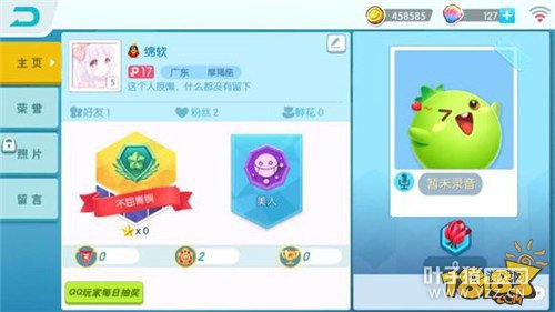 �������������ô��ȡ ������ҷ�������