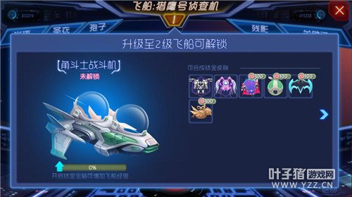 �������ս�ɴ��ȼ������������� �ɴ�������������