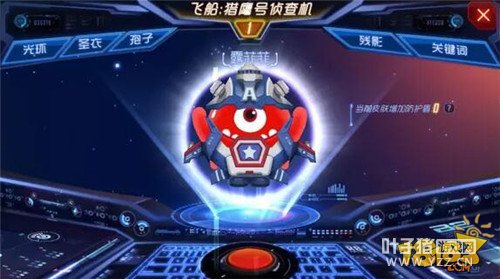 �ڶ�������Ƭ ���޴���ɱ����Ϯ