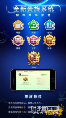 �ڶ�������Ƭ ���޴���ɱ����Ϯ