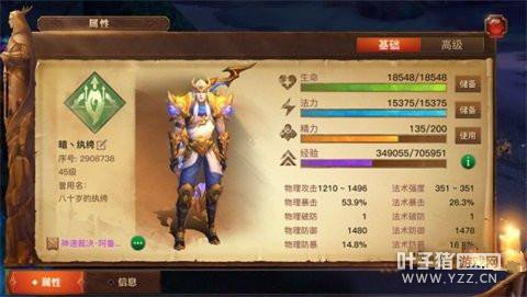 ½ҽҪӢѶȸô򷨴ȫ