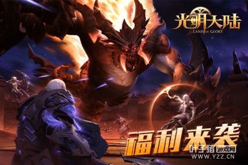 ��������½��6���°汾����ǰհ ����ذ���Ϯ