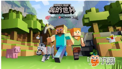 ���ҵ����硷PC Java���޺Ų�ɾ������7��14