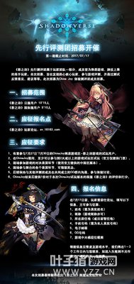 Ӱ֮ʫ��������Ϣ CJ�ֳ�������������ļ