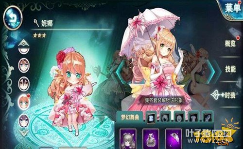 ��������ɫ�淨 Ѥ��ʱװ�ؿ�ð����Ϯ