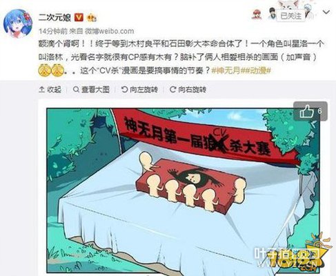 �ձ���ʦVS���ڴ� ������Ȥζ��������