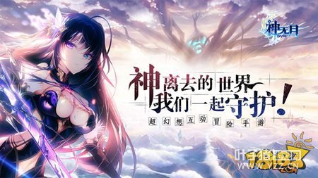 ������Ψ��������Ϯ �������ػ����ż���