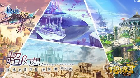 ������Ψ��������Ϯ �������ػ����ż���