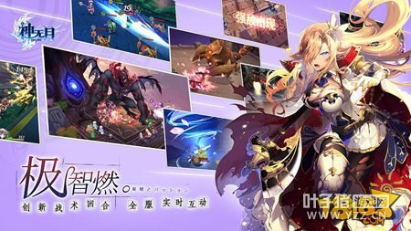 ������Ψ��������Ϯ �������ػ����ż���