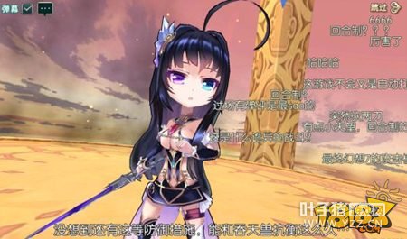 ���������� �ɰ�������̺��������ȵ��淨