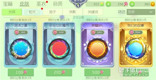 7�¾���⻷����Ƥ�� ��ʱ����ǧ��Ҫ����
