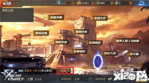 궷޹ŵĻ췽ʽ °汾ĻϮ