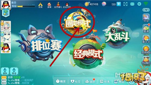 Ȧģʽ淨˵ Բһĳ淨