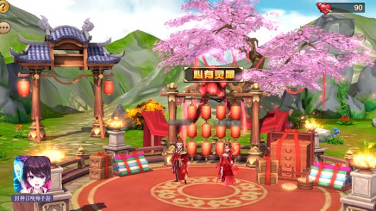 �������ٻ�ʦ����ô����񣬾�Ȼ���ܻ���