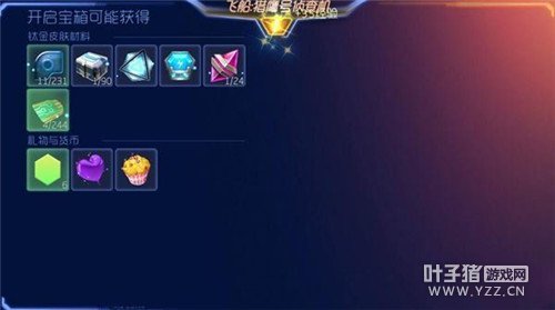 �������ս��ͨ�ѽ�忪������ֵ���