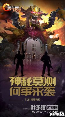 �궷�޹������д��·��� 7��21�ս�������