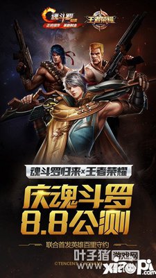 �궷�޹�����������ҫ��ͬ������Ӣ���ع� ������Լ��Խ����