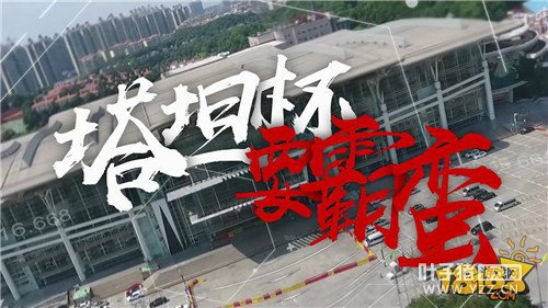 ��ս��ɳ���������ս����̹����Ӣ��ս��Ҫ��������