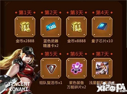 �궷�޹���ר����������ͣ ��ϲ������Ϯ