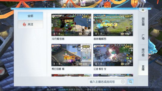 ����Ȥζ��ֱ�����뿴�ĸ��Ϳ��ĸ�