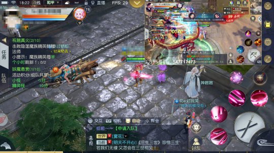 ��������Ϸ̫�����