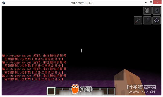 �ҵ������й����������ô�� �������