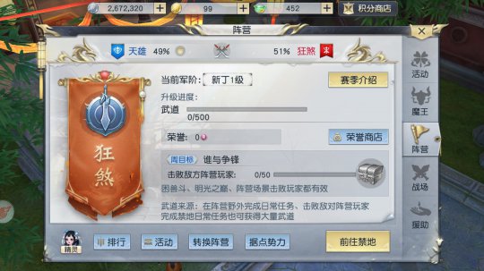 һ�д��㿪ʼ����