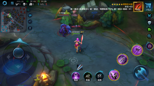 Ұ��GANKʱ������ӱ���̽��з�����Ӣ�۰���ս��