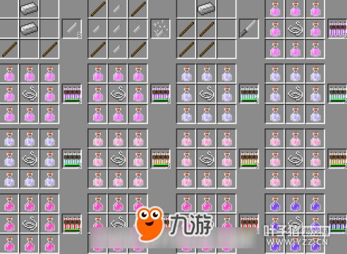 �ҵ������й����Զ���ҩˮ�����̳� ���������ô���Զ���ҩˮ