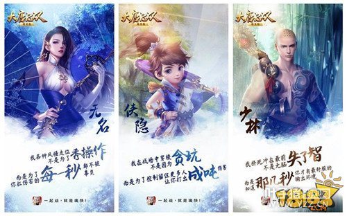 ������ǿս��Ȧ ������˫Ψ����ȫְҵ����