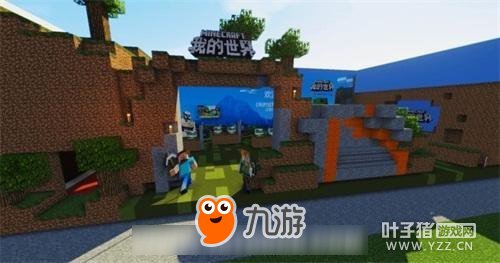 ���ҵ����硷�й������ֱر�����ָ���ȫ