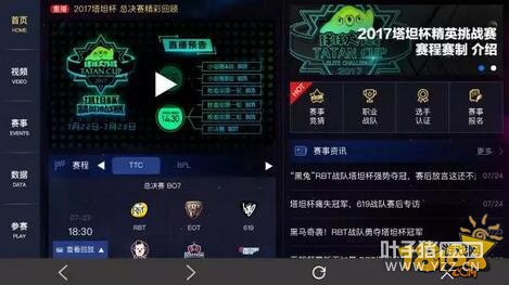 �������սCEST���������������⻷���ӳ齱ָ��