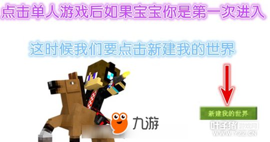 �ҵ������й�����������ôʹ�� ������ʹ�ý̳�