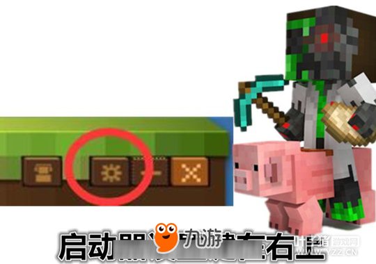 �ҵ������й�����������ôʹ�� ������ʹ�ý̳�