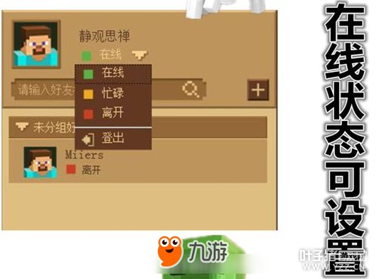 �ҵ������й�����������ôʹ�� ������ʹ�ý̳�