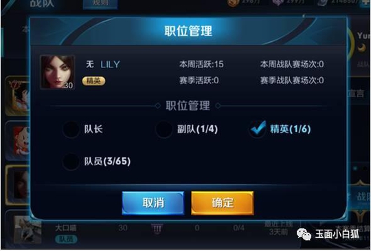 ������ҫ��������£����Ѿ��Ż�̫Ư������Ԩ���Ҷ�����