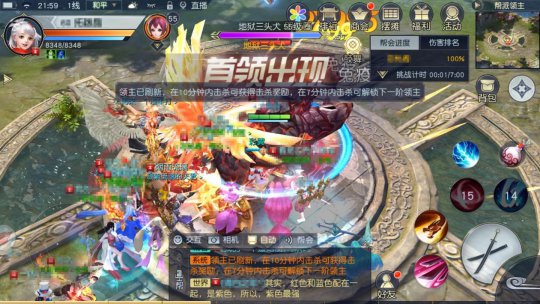 ����������֣�������սʤǿ��