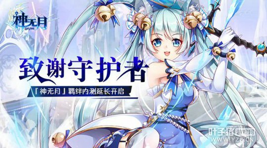 ��л������顶�����¡���ڲ��ӳ�����