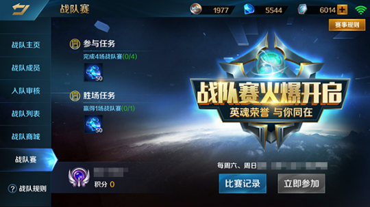 ս�ӻ�������������