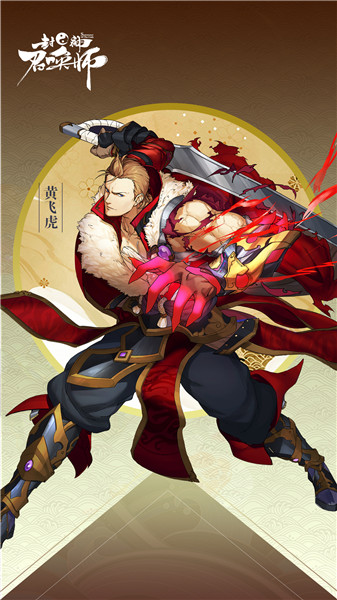 �������ٻ�ʦ���Ʒɻ�