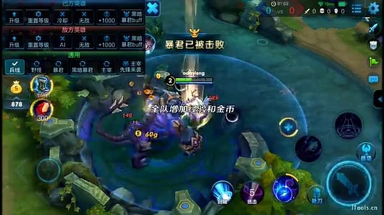 王者荣耀:一级吊打暴君?韩信李元芳都做不到,你们竟然能做到!