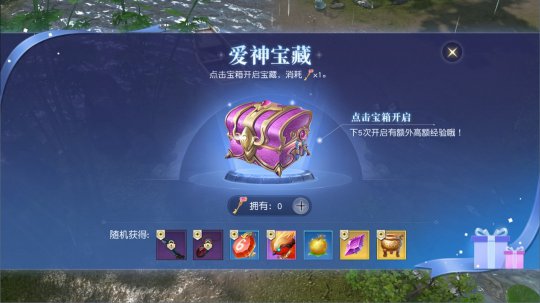 �������񱦲أ��ջ���������